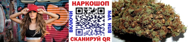 NBOMe Норильск