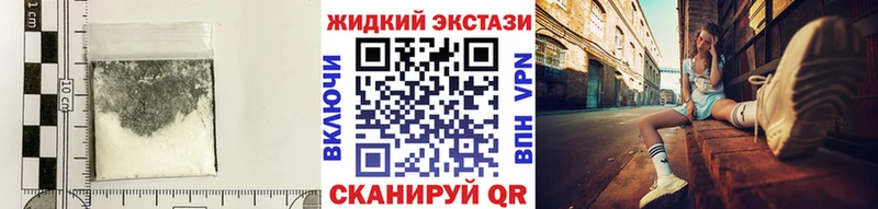 купить наркоту  Норильск  БУТИРАТ вода 