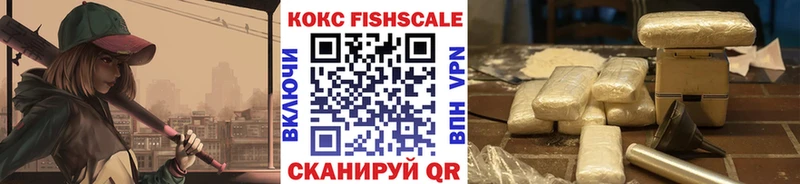COCAIN Эквадор Норильск