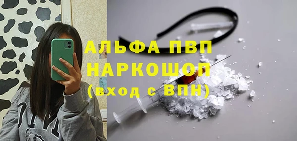 кокаин перу Костерёво