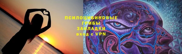 кокаин перу Костерёво