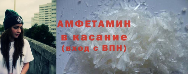 apvp Коряжма