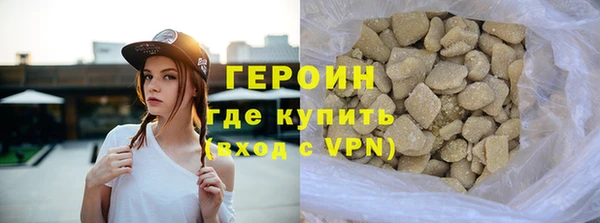 PSILOCYBIN Корсаков