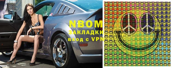 кокаин перу Костерёво