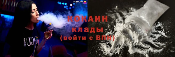 apvp Коряжма