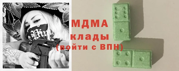кокаин перу Костерёво
