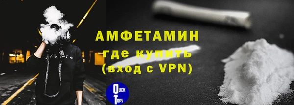 apvp Коряжма