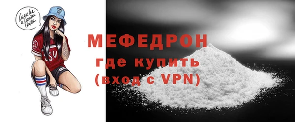 PSILOCYBIN Корсаков