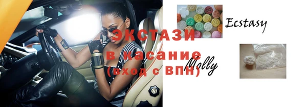 PSILOCYBIN Корсаков