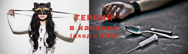 apvp Коряжма