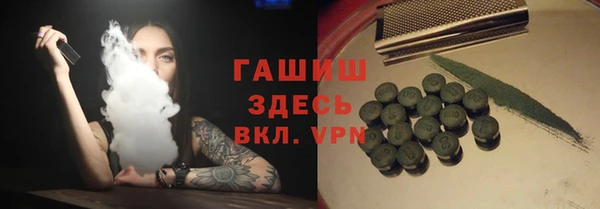 apvp Коряжма