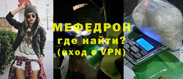 кокаин перу Костерёво