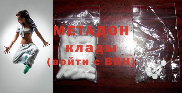 PSILOCYBIN Корсаков