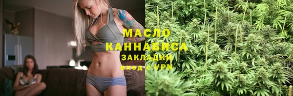 кокаин перу Костерёво