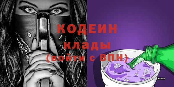 кокаин перу Костерёво