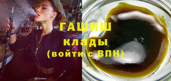 кокаин перу Костерёво