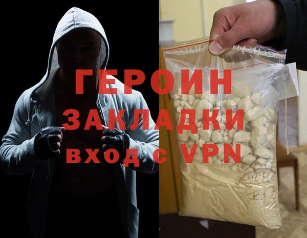 кокаин перу Костерёво