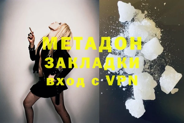 apvp Коряжма