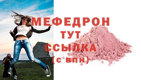 кокаин перу Костерёво