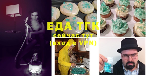 apvp Коряжма