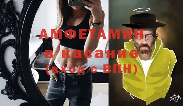кокаин перу Костерёво