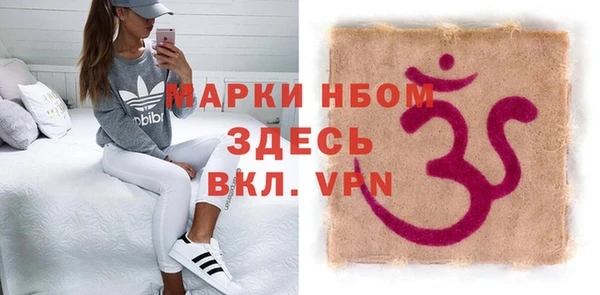 кокаин перу Костерёво
