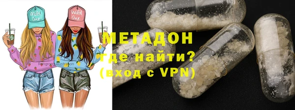 кокаин перу Костерёво