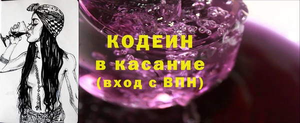 кокаин перу Костерёво