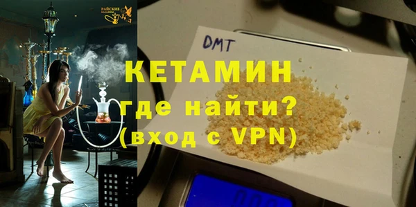 кокс Ижевск