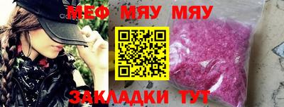 мдпв Ипатово