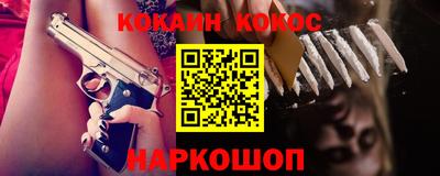 мдпв Ипатово