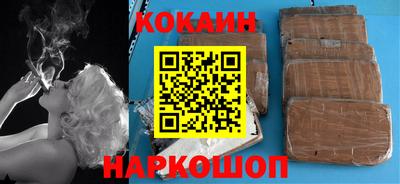 мдпв Ипатово