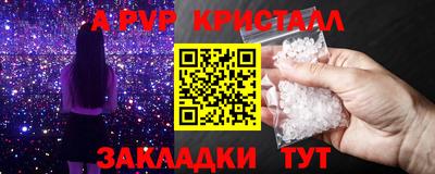 мдпв Ипатово