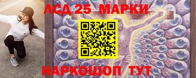 тгк Сертолово