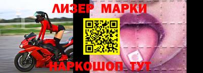 мдпв Ипатово