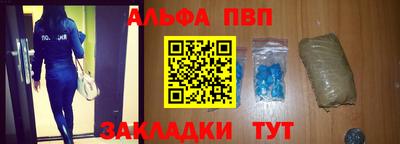 мдпв Ипатово