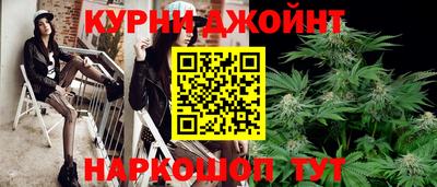 эйфоретик Ирбит