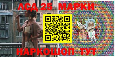 эйфоретик Ирбит