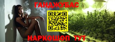 мдпв Ипатово