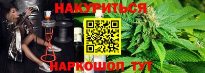мефедрон Изобильный