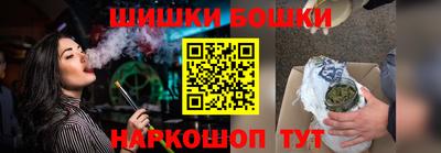 мдпв Ипатово