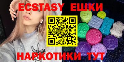 мдпв Ипатово