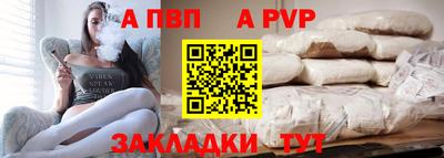 эйфоретик Ирбит