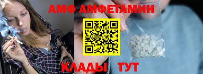 мдпв Ипатово