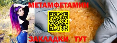 мдпв Ипатово
