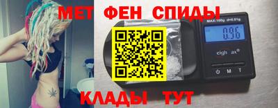 эйфоретик Ирбит