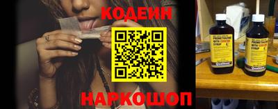 эйфоретик Ирбит