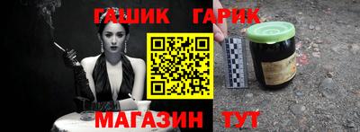 мдпв Ипатово