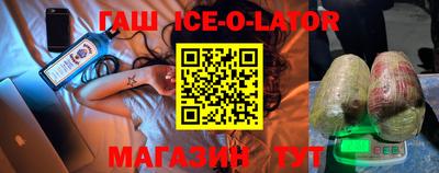 мдпв Ипатово