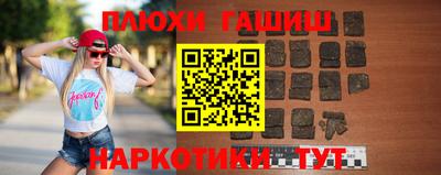 мдпв Ипатово